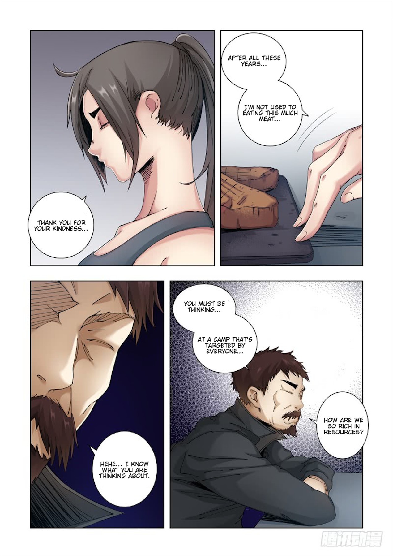 Late Winter Chapter 13 page 14 - Chapter 13: Close Relationship