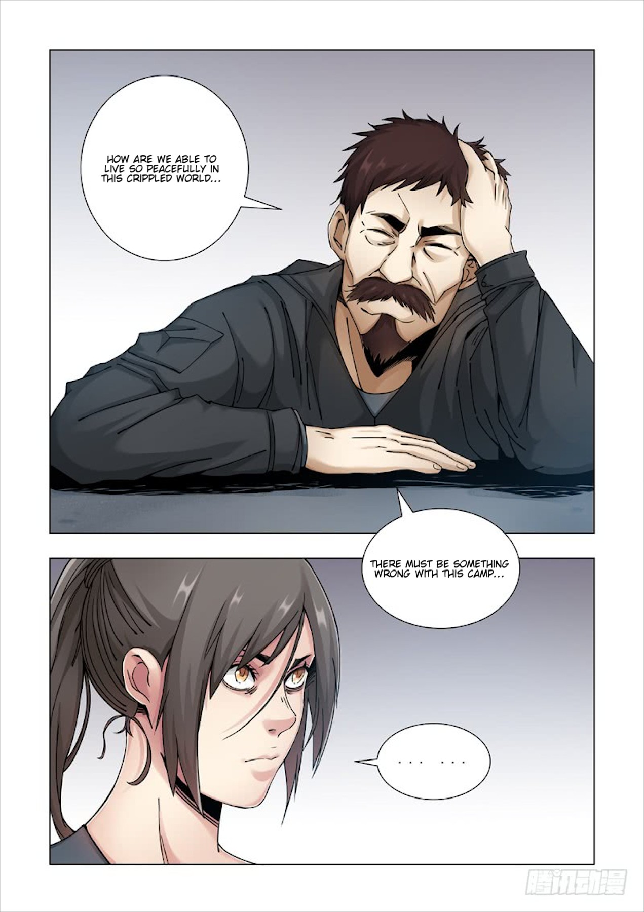 Late Winter Chapter 13 page 15 - Chapter 13: Close Relationship