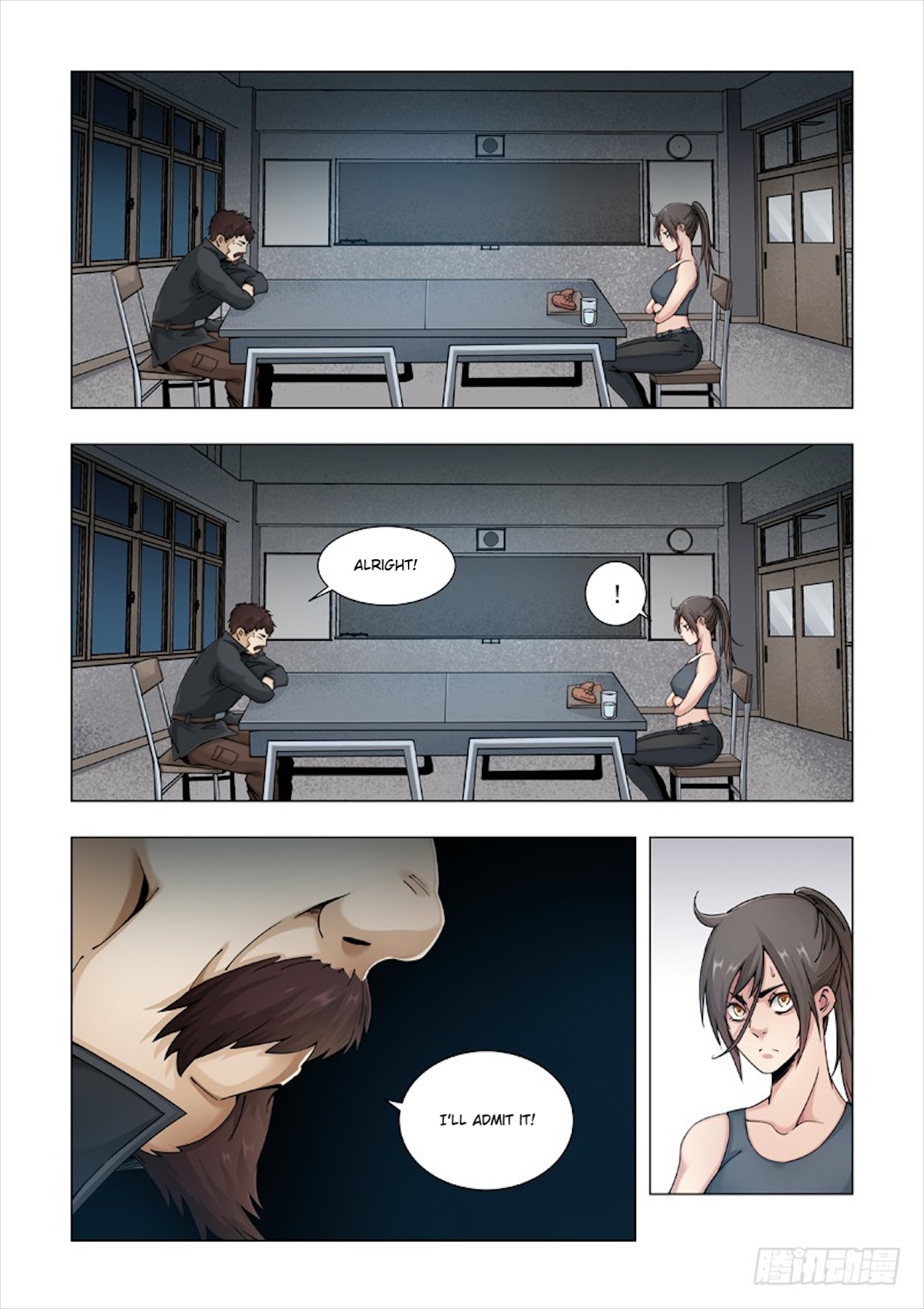 Late Winter Chapter 13 page 16 - Chapter 13: Close Relationship