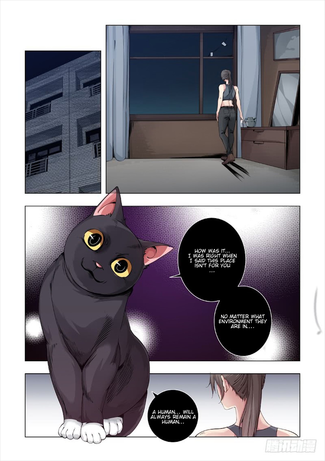 Late Winter Chapter 13 page 2 - Chapter 13: Close Relationship