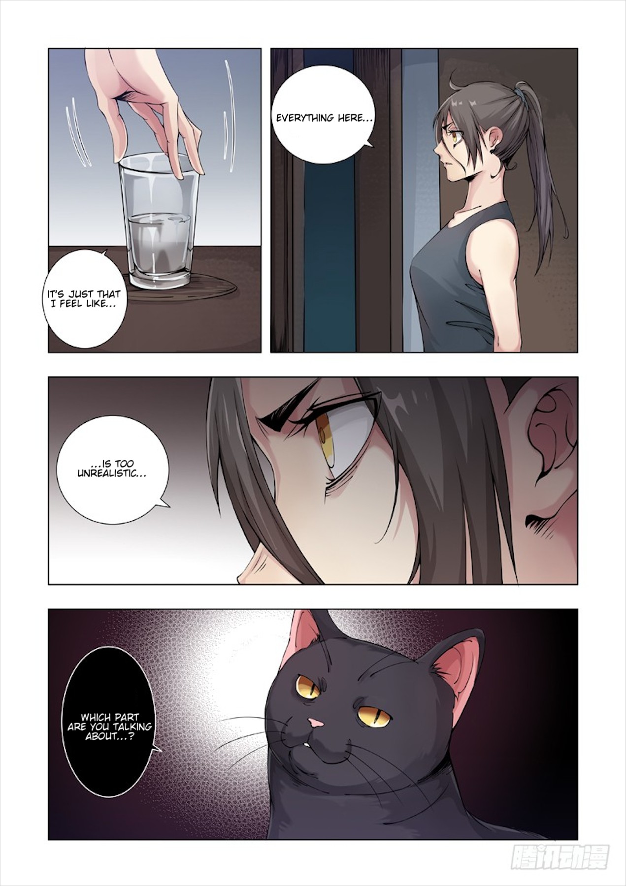 Late Winter Chapter 13 page 3 - Chapter 13: Close Relationship
