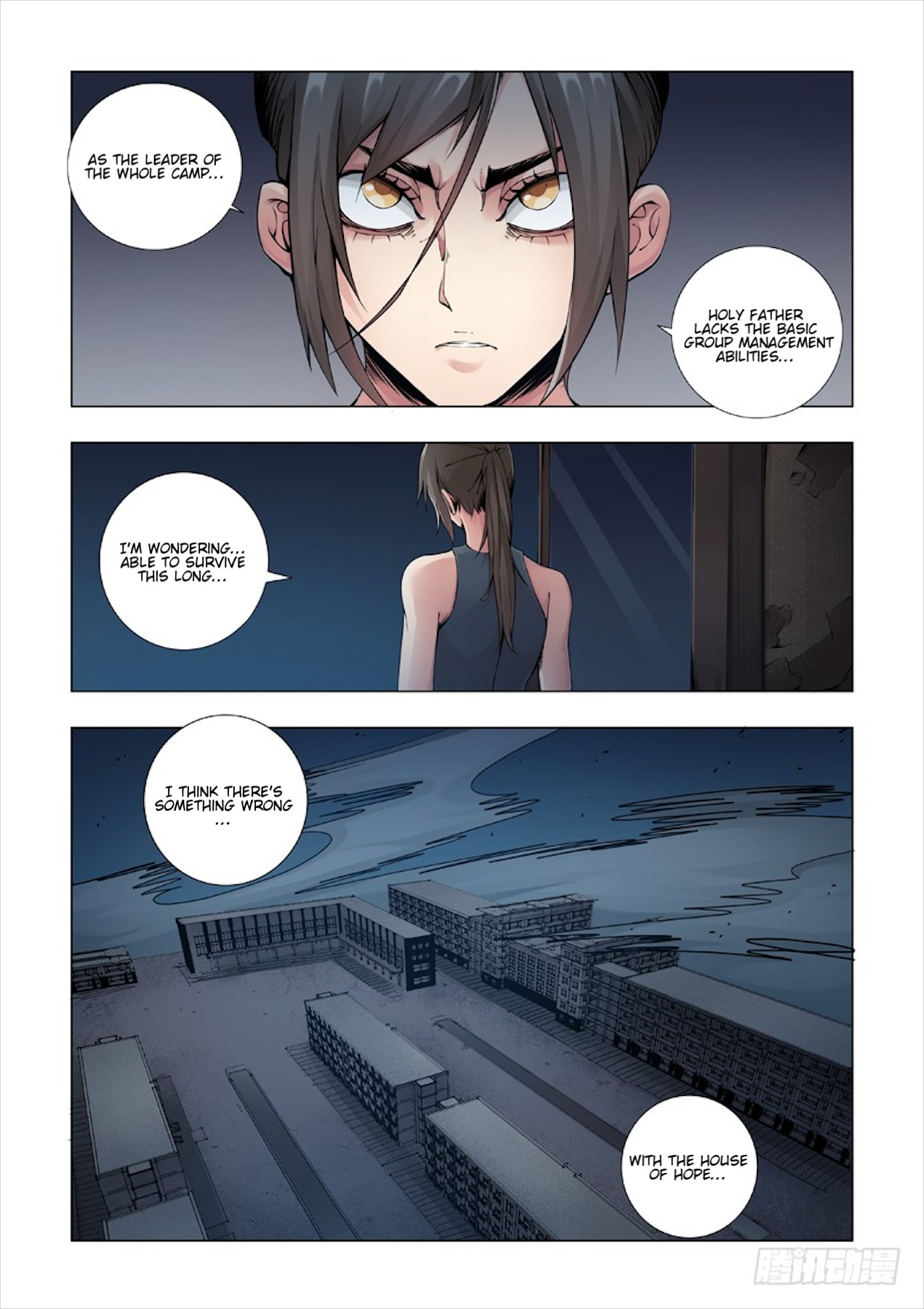 Late Winter Chapter 13 page 4 - Chapter 13: Close Relationship