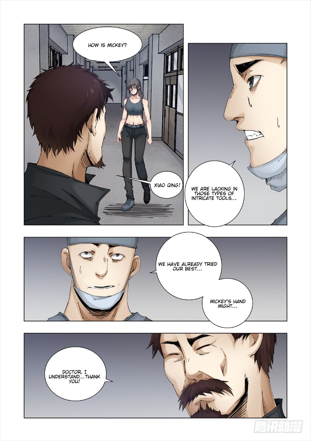 Late Winter Chapter 13 page 9 - Chapter 13: Close Relationship