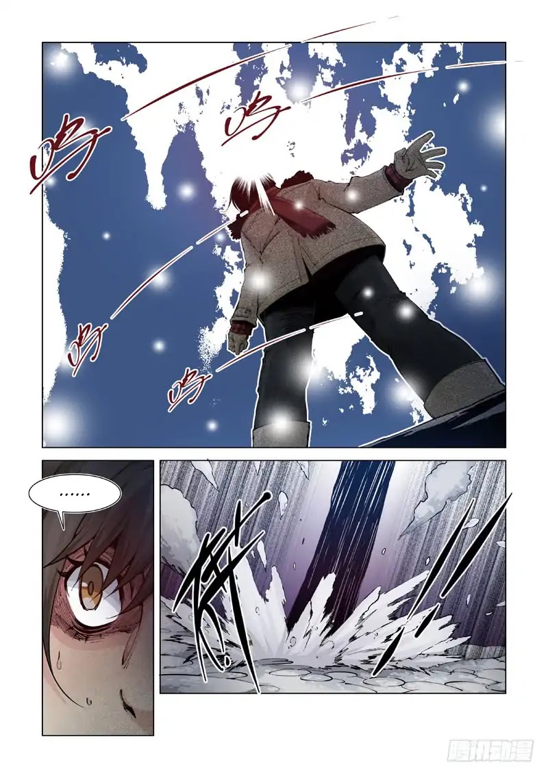 Late Winter Chapter 2 page 10 - Chapter 2: Left the Doors Wide Open