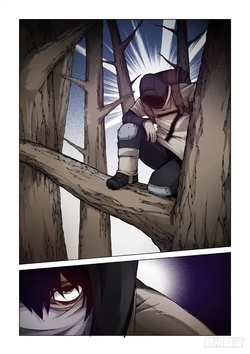 Late Winter Chapter 2 page 7 - Chapter 2: Left the Doors Wide Open