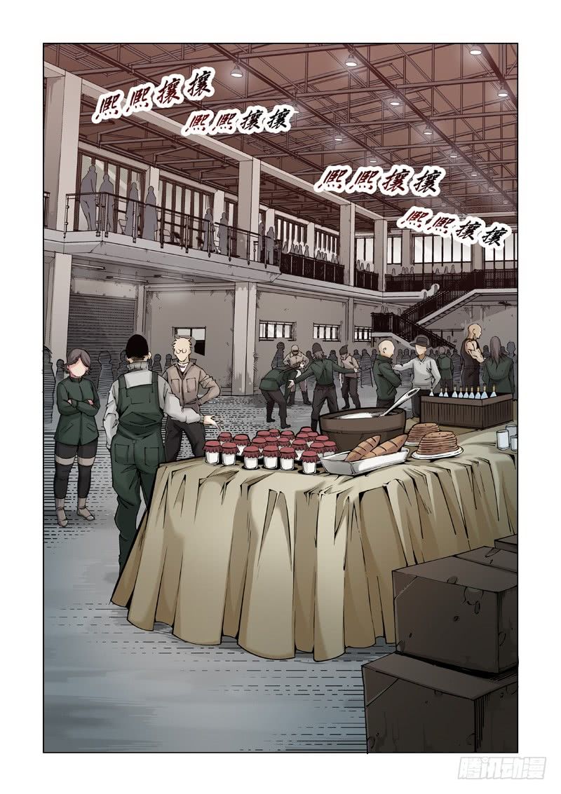 Late Winter Chapter 7 page 7 - Chapter 7: Feast