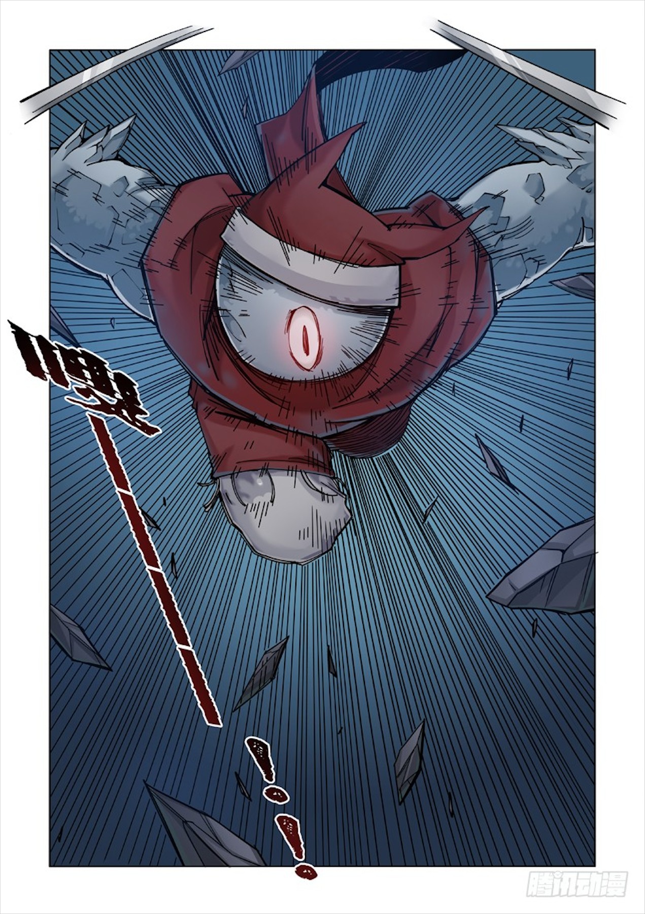 Late Winter Chapter 9 page 11 - Chapter 9: Walker