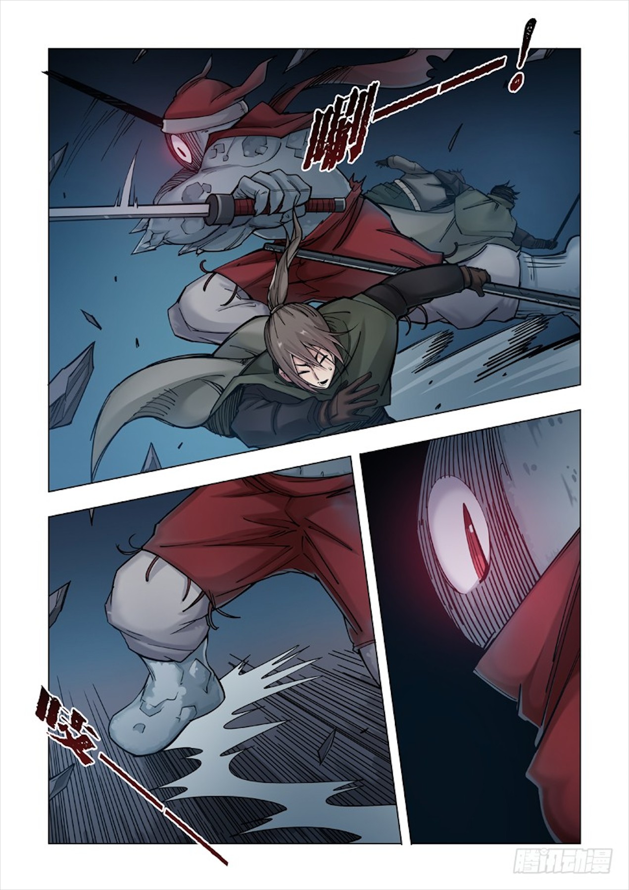 Late Winter Chapter 9 page 12 - Chapter 9: Walker