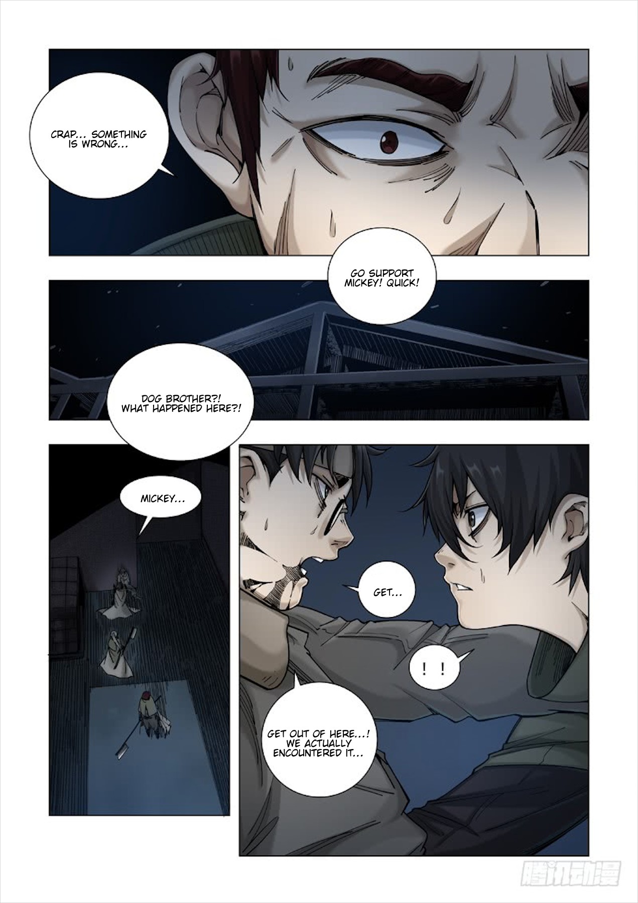 Late Winter Chapter 9 page 5 - Chapter 9: Walker