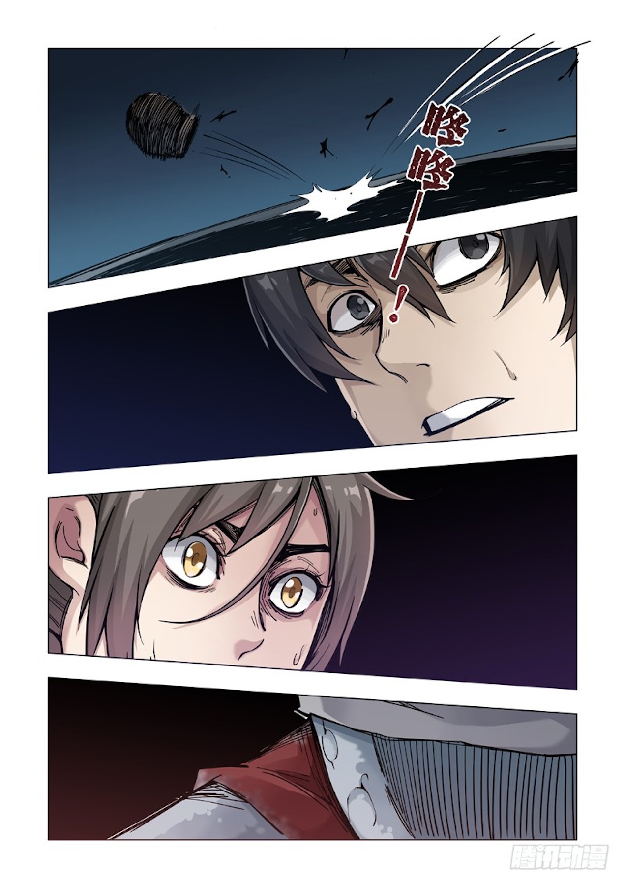 Late Winter Chapter 9 page 8 - Chapter 9: Walker