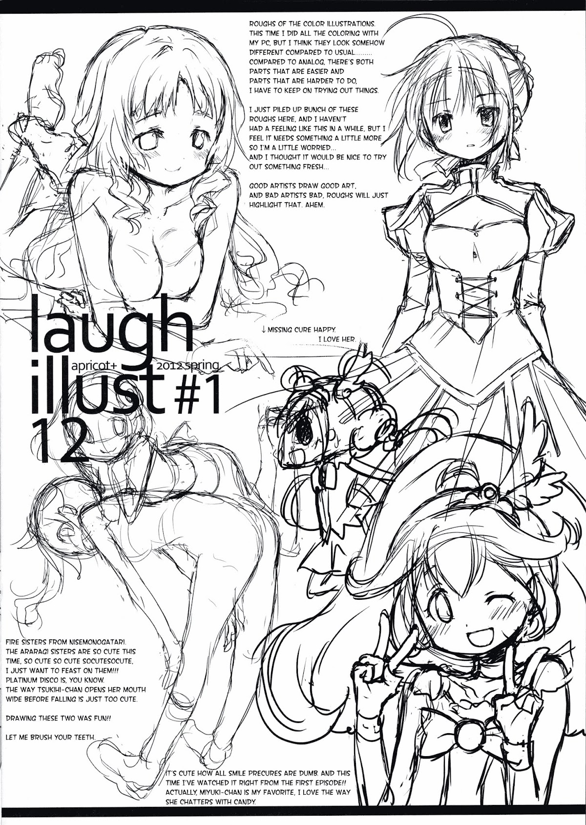 laugh illust Chapter 0 page 11 - Chapter 0 : laugh illust #1
