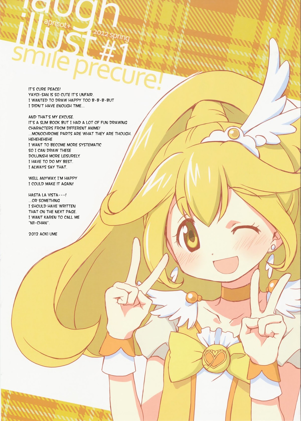 laugh illust Chapter 0 page 12 - Chapter 0 : laugh illust #1