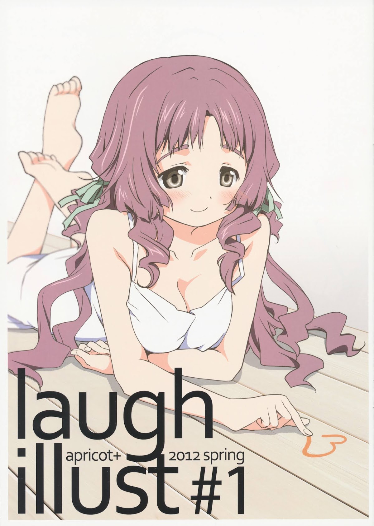 laugh illust Chapter 0 page 2 - Chapter 0 : laugh illust #1