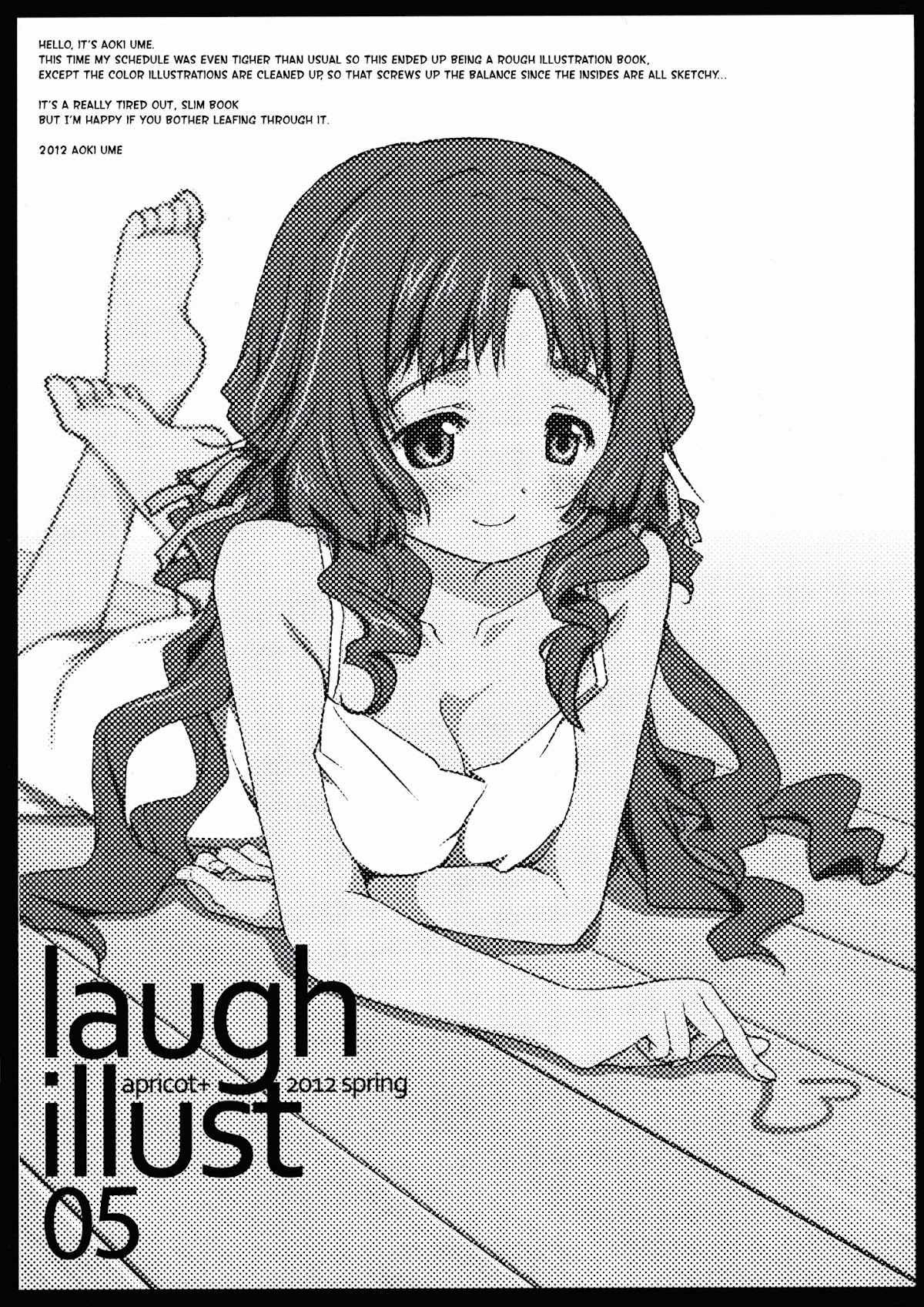 laugh illust Chapter 0 page 4 - Chapter 0 : laugh illust #1
