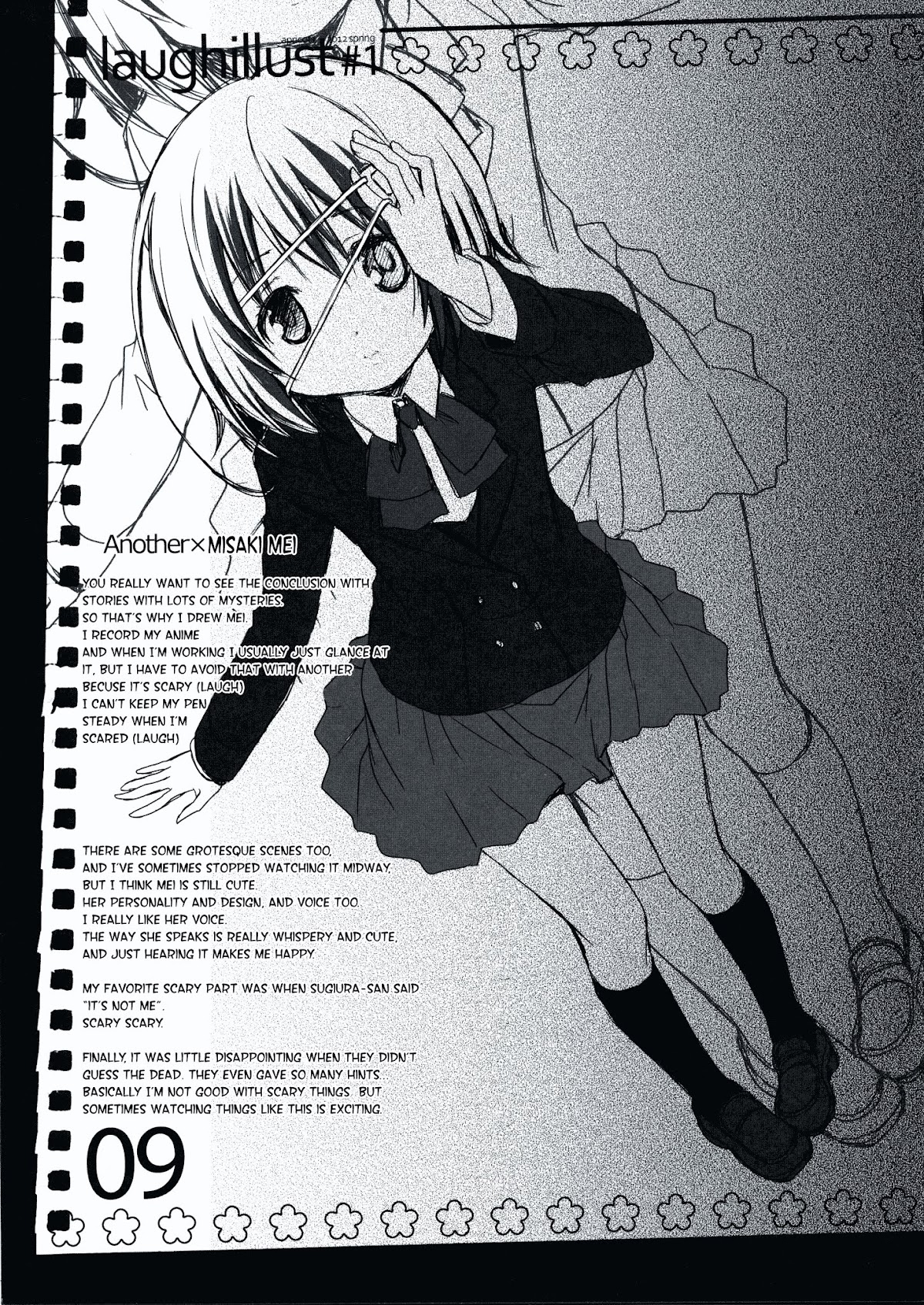 laugh illust Chapter 0 page 8 - Chapter 0 : laugh illust #1