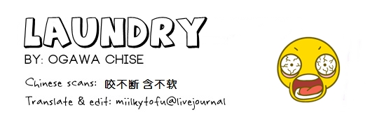 Laundry Chapter 0.2 page 1 - Chapter 0 v2 : [Oneshot]