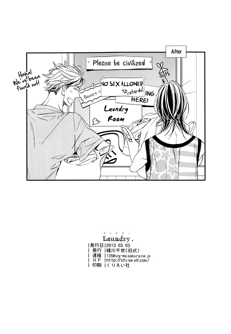 Laundry Chapter 0.2 page 13 - Chapter 0 v2 : [Oneshot]
