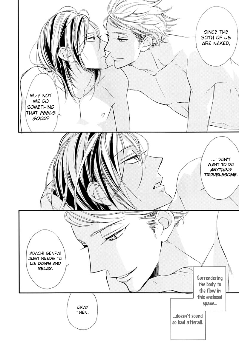 Laundry Chapter 0.2 page 7 - Chapter 0 v2 : [Oneshot]
