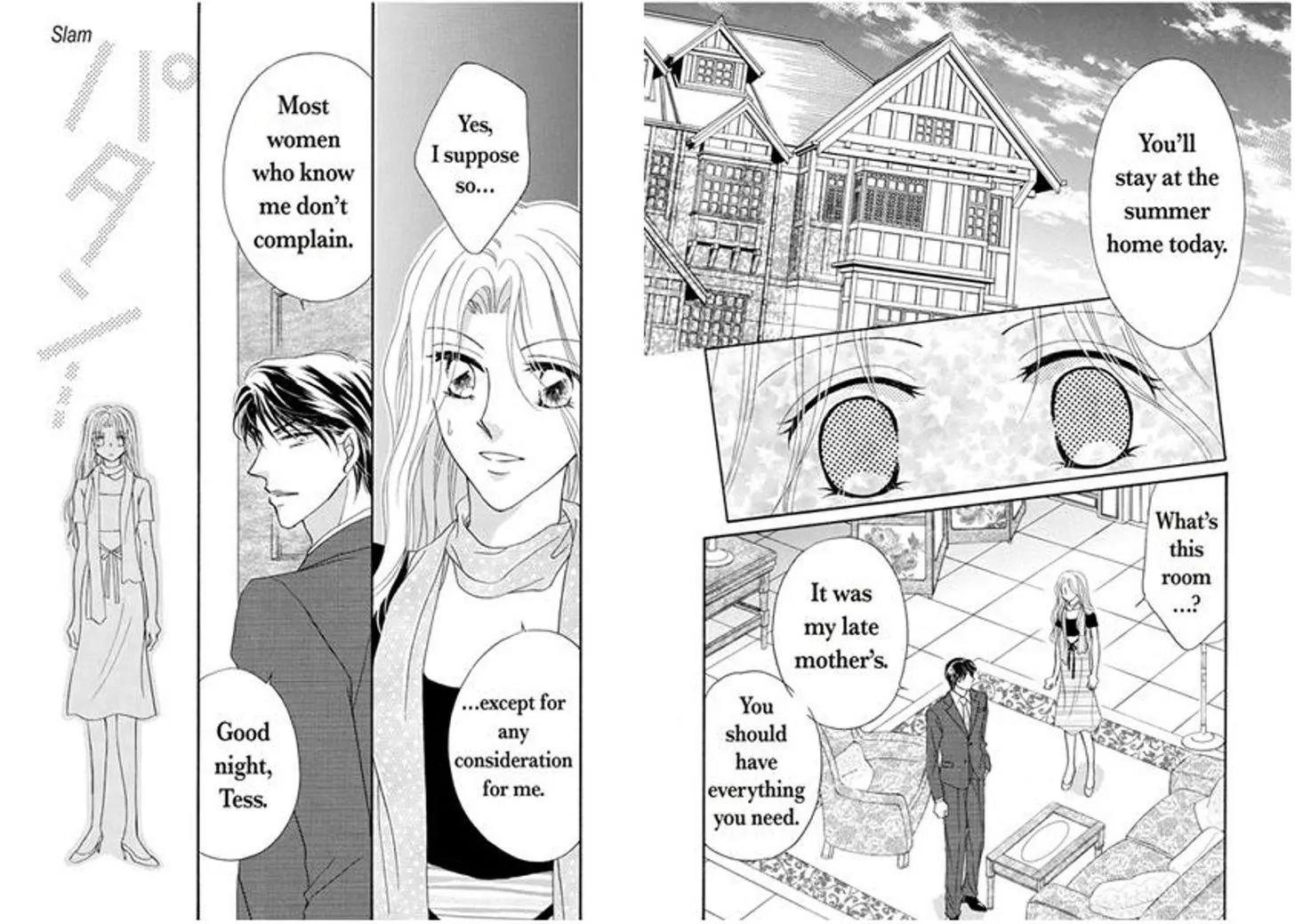 Lavender wa Kiken na Kaori Chapter 1 page 15 - Chapter 1