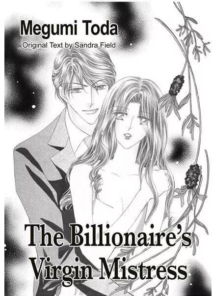 Lavender wa Kiken na Kaori Chapter 1 page 3 - Chapter 1