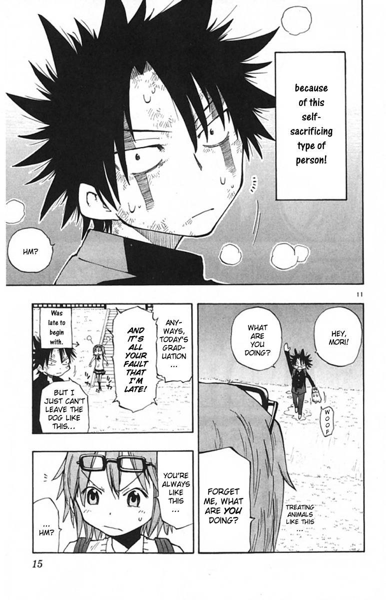 Law of Ueki Plus Chapter 1 page 11 - Chapter 1