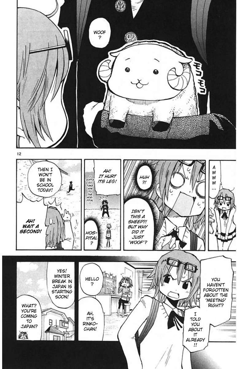 Law of Ueki Plus Chapter 1 page 12 - Chapter 1