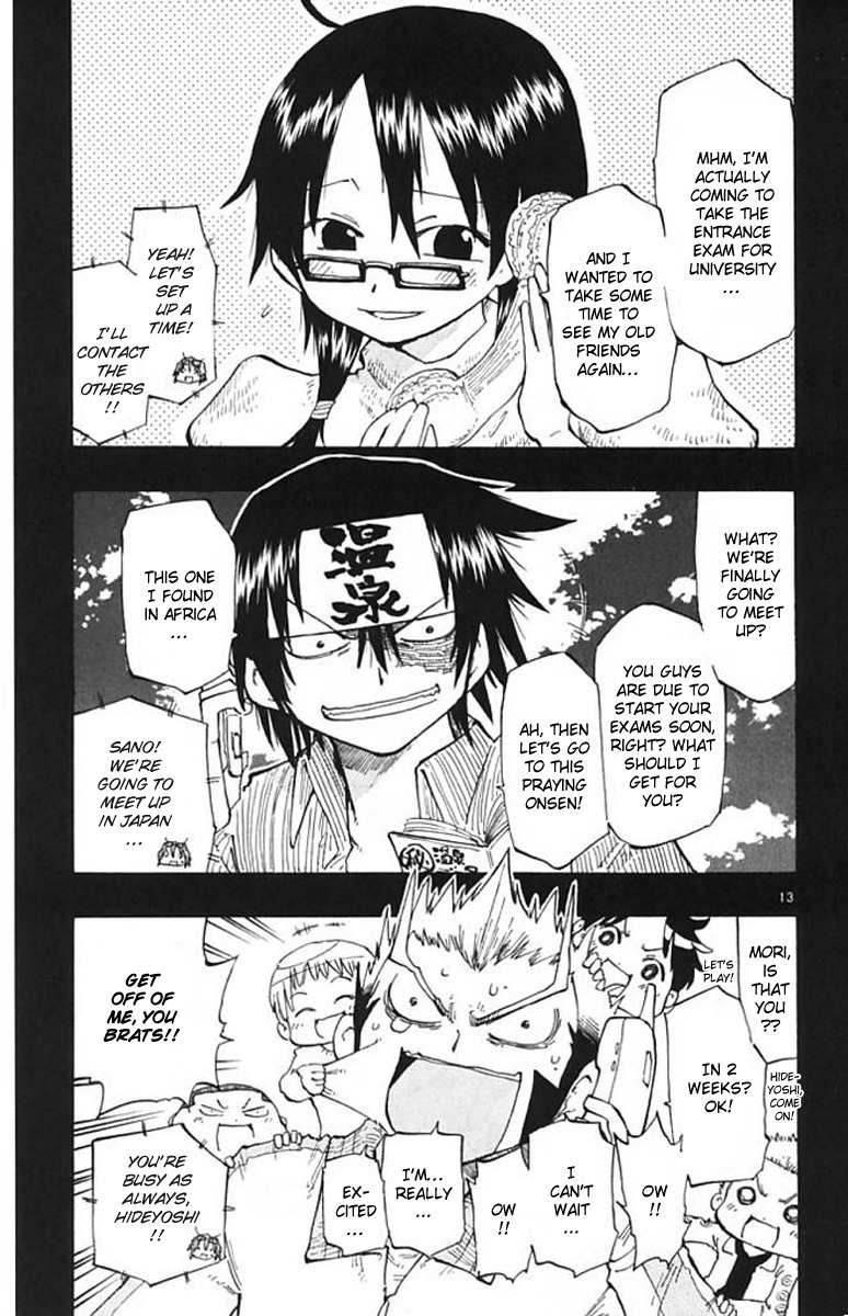 Law of Ueki Plus Chapter 1 page 13 - Chapter 1