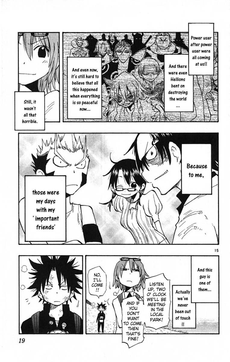 Law of Ueki Plus Chapter 1 page 15 - Chapter 1