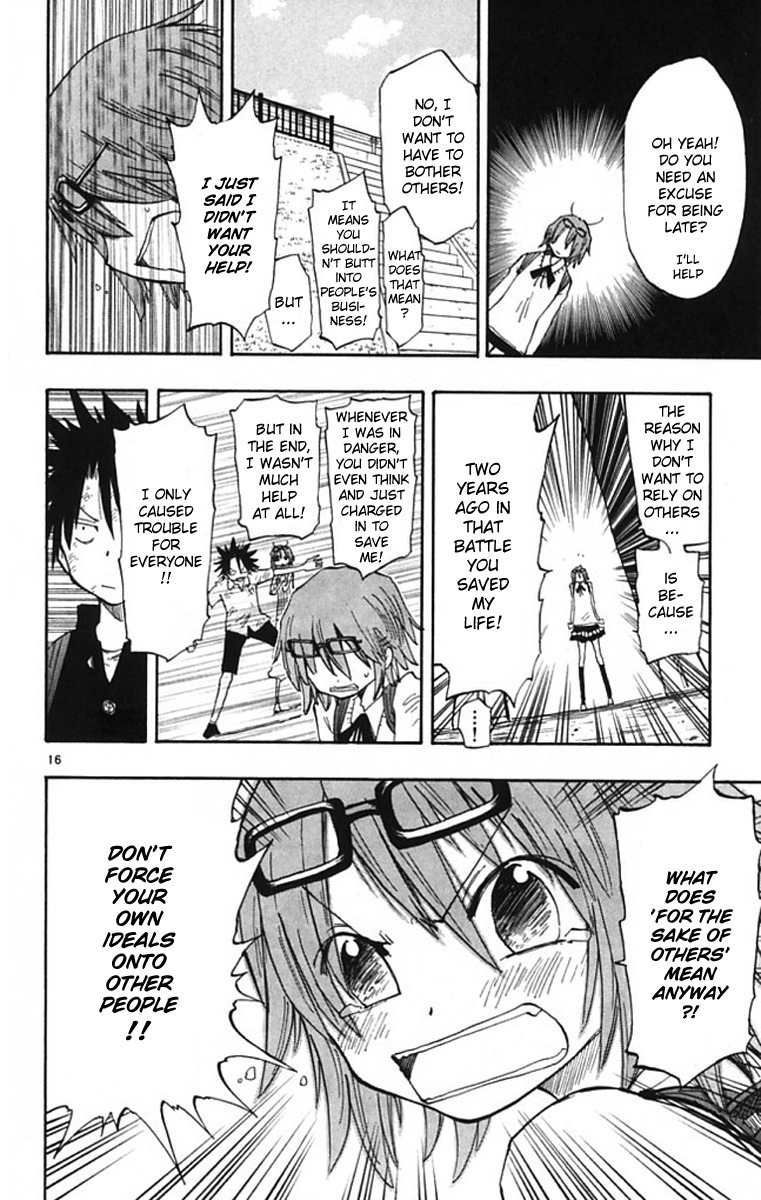 Law of Ueki Plus Chapter 1 page 16 - Chapter 1