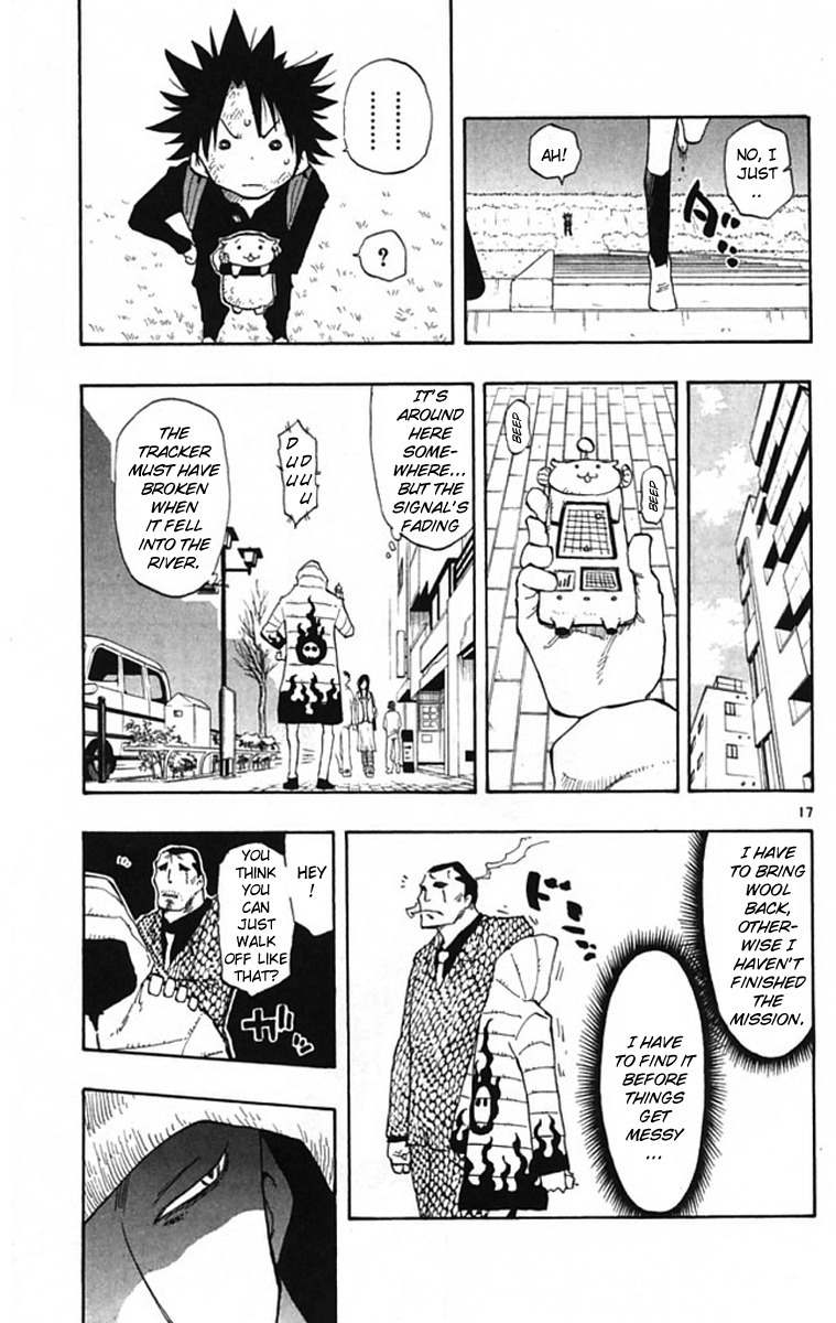 Law of Ueki Plus Chapter 1 page 17 - Chapter 1