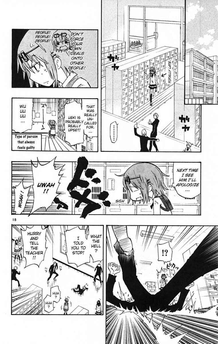 Law of Ueki Plus Chapter 1 page 18 - Chapter 1
