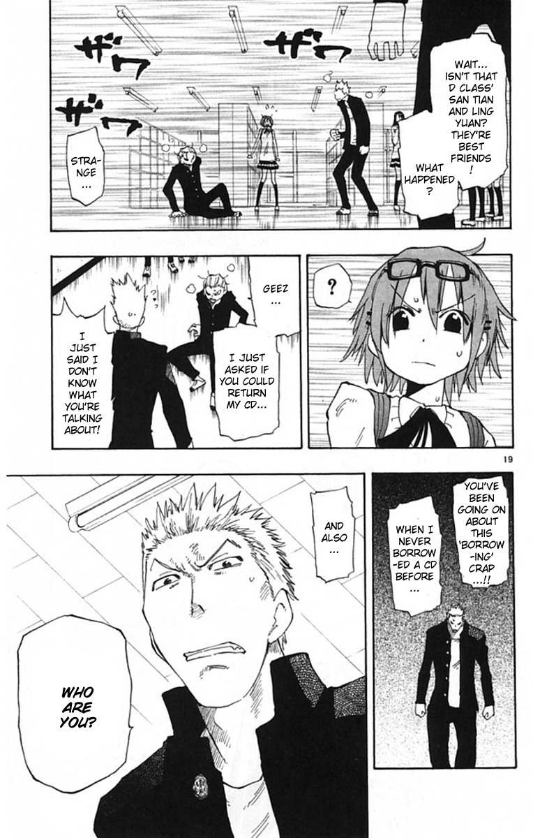 Law of Ueki Plus Chapter 1 page 19 - Chapter 1