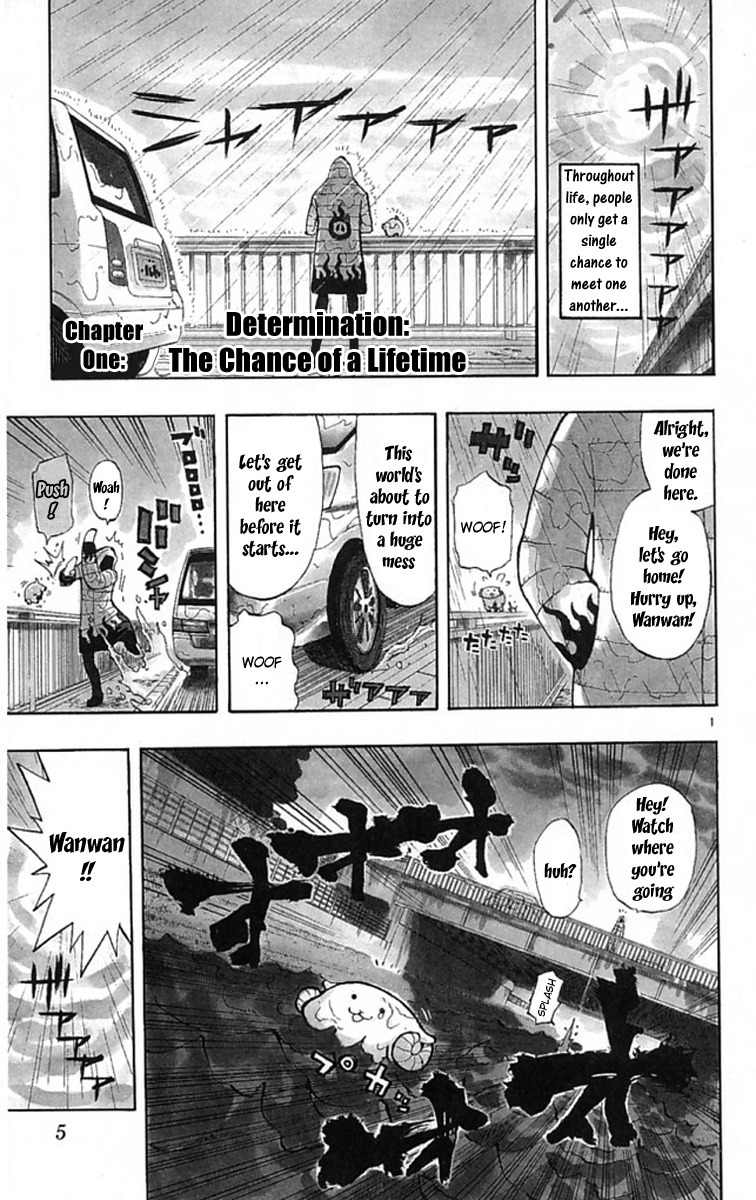 Law of Ueki Plus Chapter 1 page 2 - Chapter 1