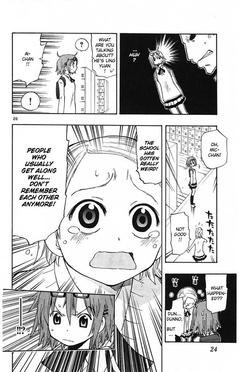 Law of Ueki Plus Chapter 1 page 20 - Chapter 1