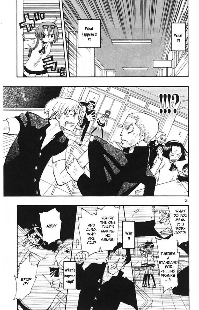 Law of Ueki Plus Chapter 1 page 21 - Chapter 1