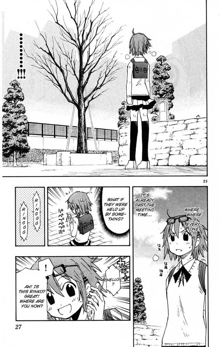 Law of Ueki Plus Chapter 1 page 23 - Chapter 1