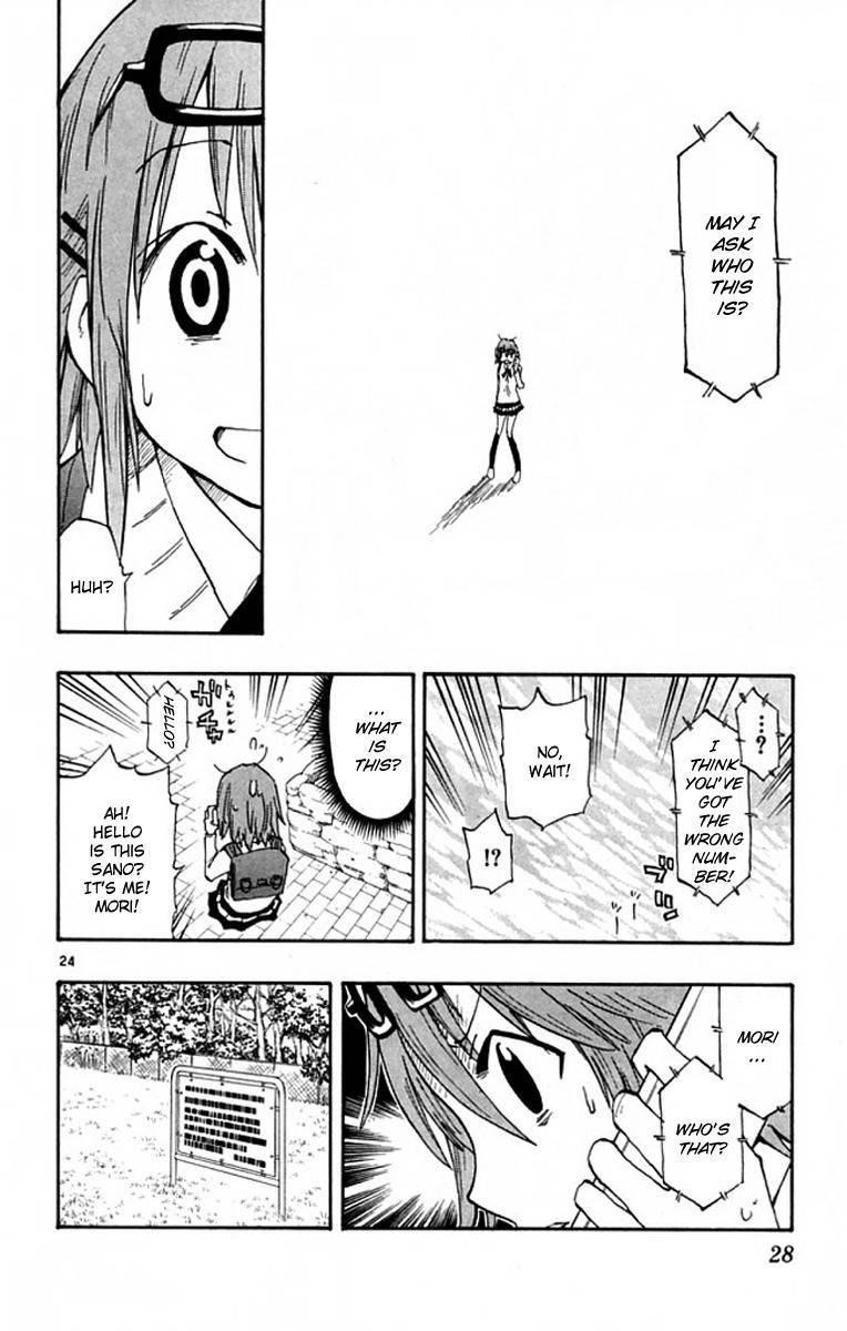 Law of Ueki Plus Chapter 1 page 24 - Chapter 1