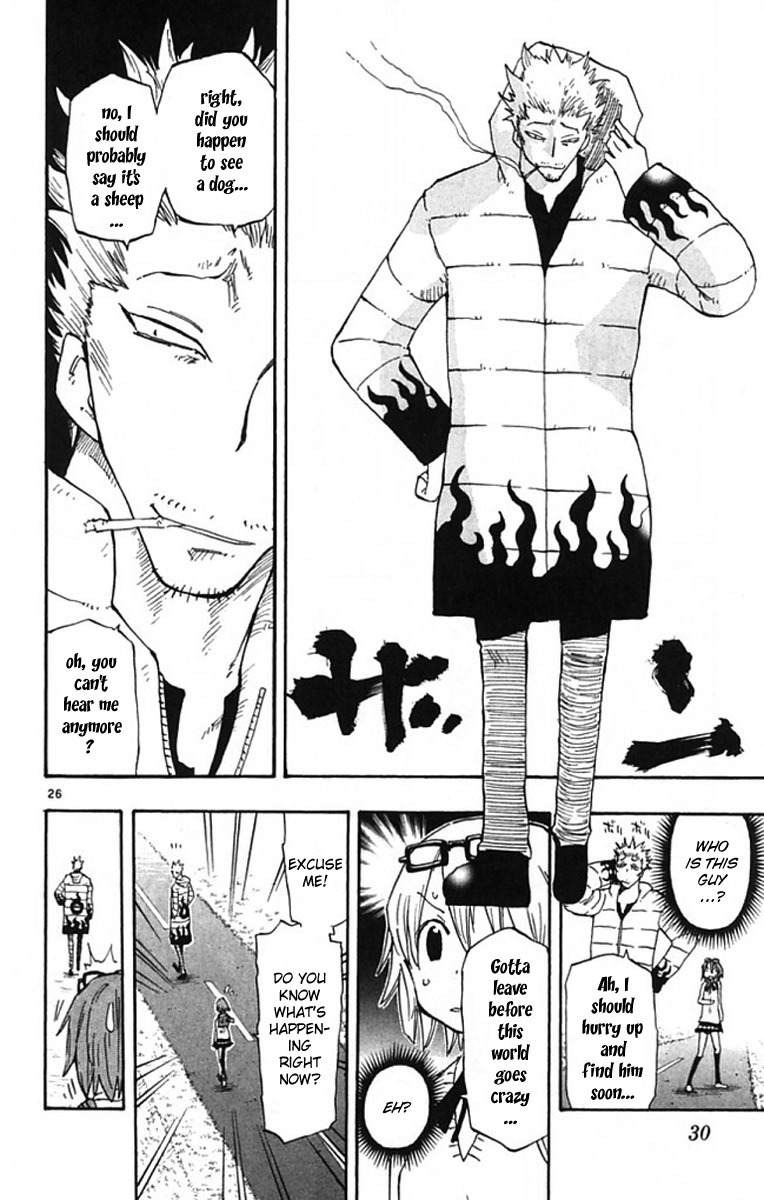 Law of Ueki Plus Chapter 1 page 26 - Chapter 1