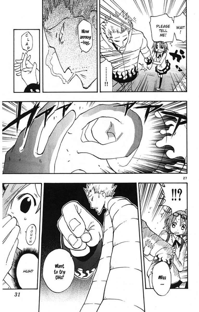 Law of Ueki Plus Chapter 1 page 27 - Chapter 1