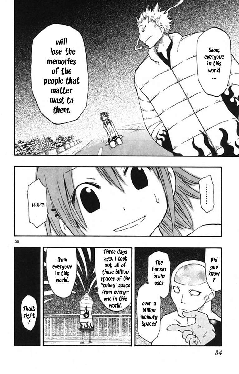 Law of Ueki Plus Chapter 1 page 30 - Chapter 1