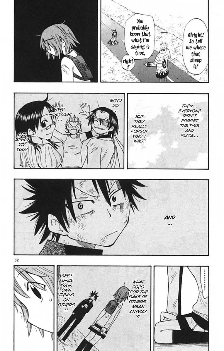 Law of Ueki Plus Chapter 1 page 32 - Chapter 1