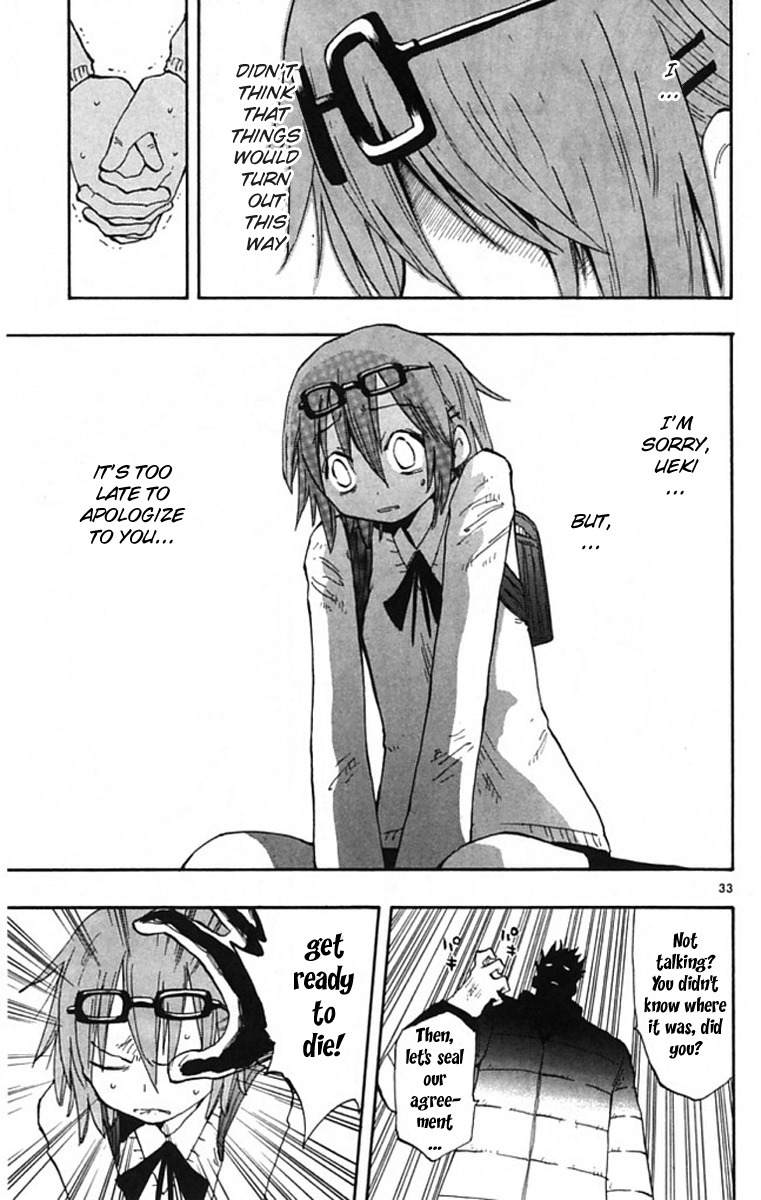Law of Ueki Plus Chapter 1 page 33 - Chapter 1