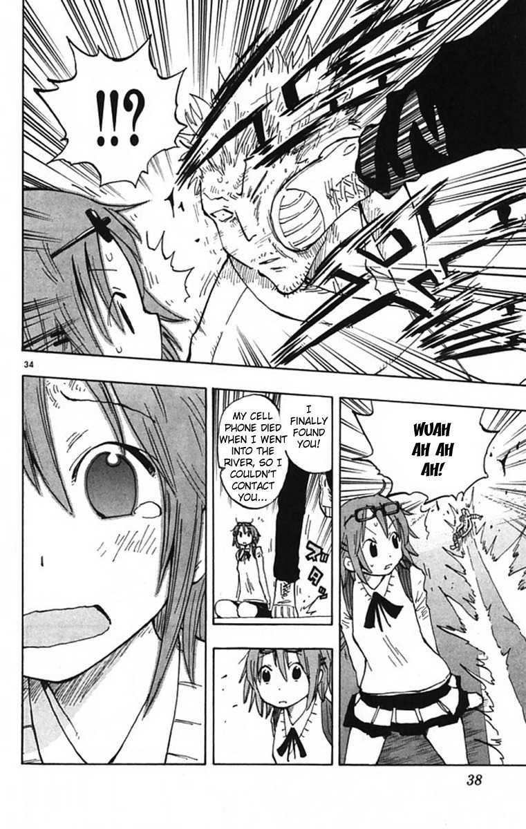 Law of Ueki Plus Chapter 1 page 34 - Chapter 1