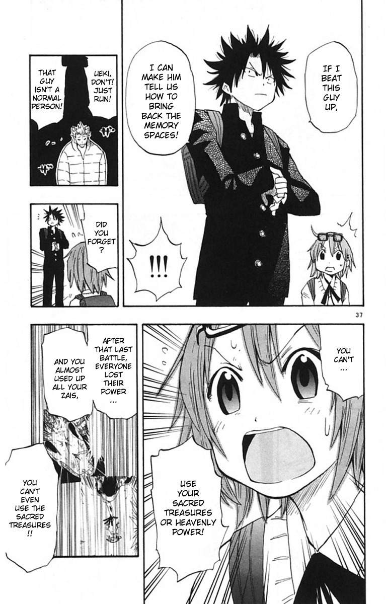 Law of Ueki Plus Chapter 1 page 37 - Chapter 1