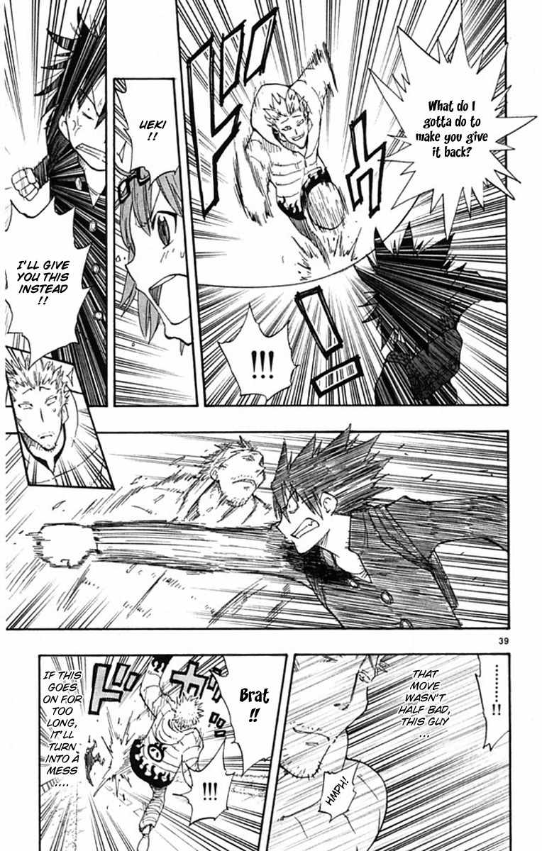 Law of Ueki Plus Chapter 1 page 39 - Chapter 1