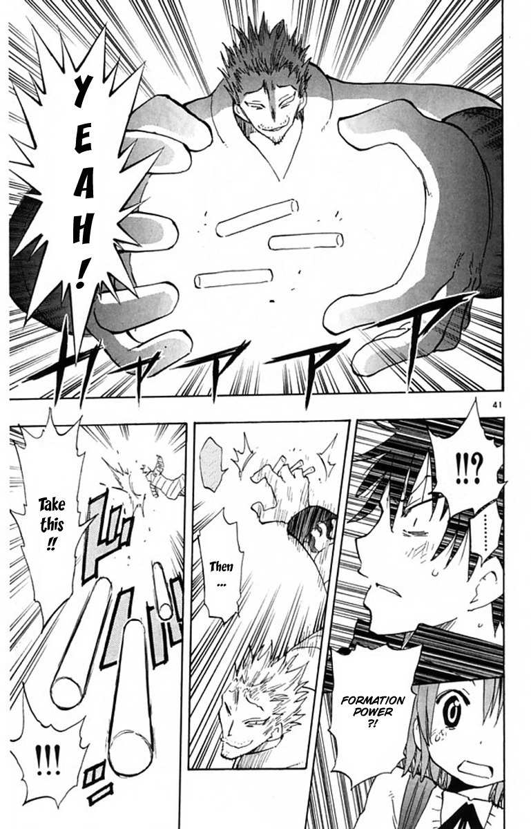 Law of Ueki Plus Chapter 1 page 41 - Chapter 1