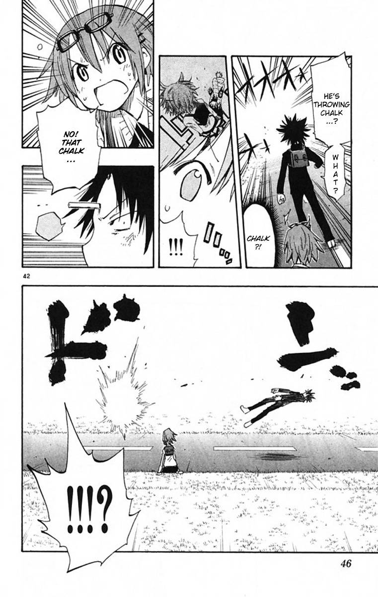 Law of Ueki Plus Chapter 1 page 42 - Chapter 1