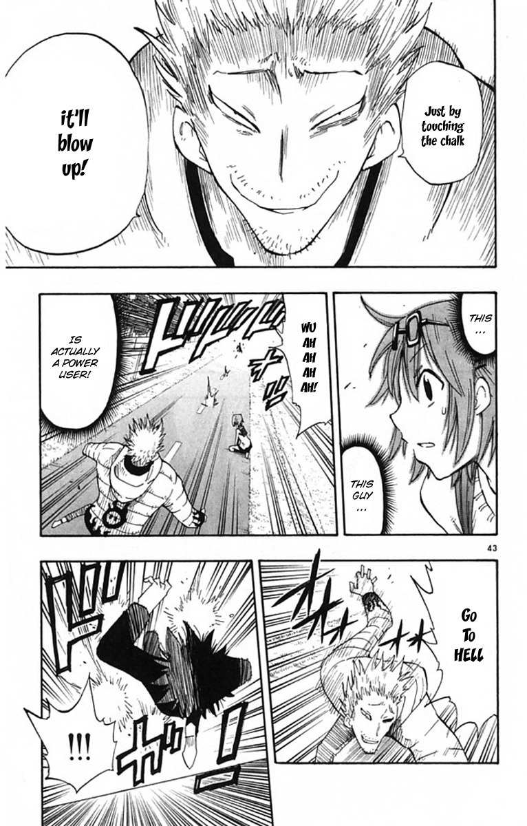 Law of Ueki Plus Chapter 1 page 43 - Chapter 1