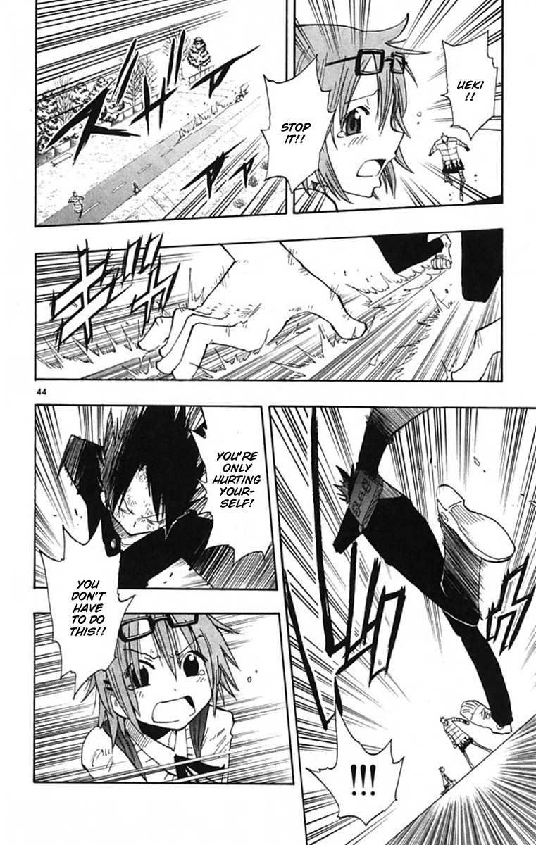 Law of Ueki Plus Chapter 1 page 44 - Chapter 1