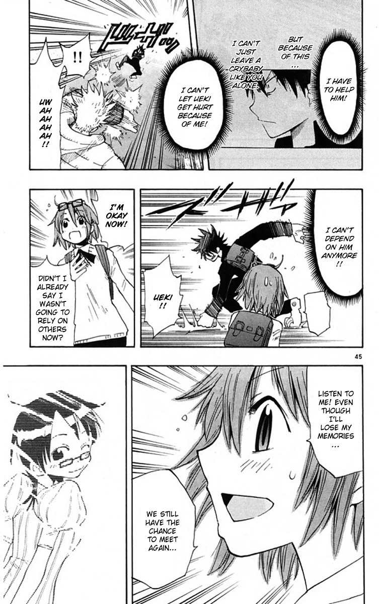 Law of Ueki Plus Chapter 1 page 45 - Chapter 1